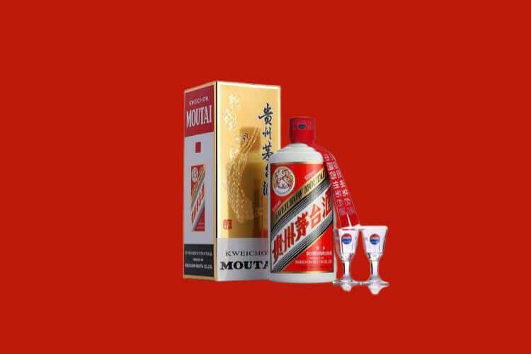 常德市石门茅台酒回收